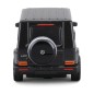 Maisto RC – Die-Cast Metal – Mercedes-Benz G-Class világítással, 1:41, 2,4 GHz, USB, XTR, Bluetooth